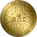 Sudan Gold Coin