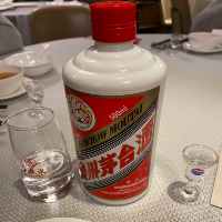 Moutai Logo